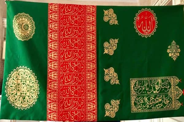 Gəncə xanlığının tarixi bayrağının nüsxəsi hazırlandı (FOTO)