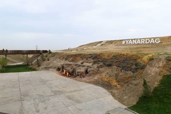 “Yanardağ”a giriş qiymətləri açıqlandı