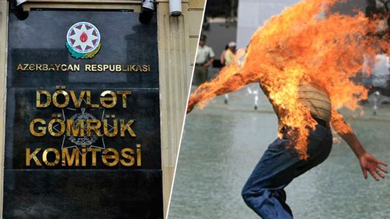 Gömrüyə etiraz edən şəxs özünü yandırıb? (AÇIQLAMA)