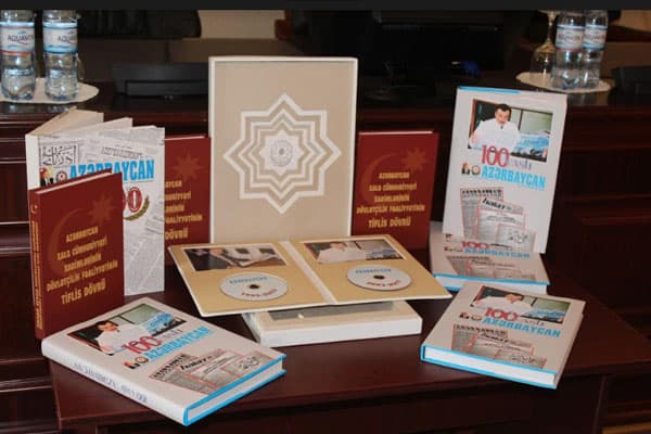 “Azərbaycan” qəzetinin 100 illiyi ilə bağlı elmi konfrans keçirilib (FOTOLAR)