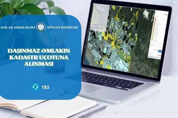 Daşınmaz əmlak necə kadastr uçotuna alınır?