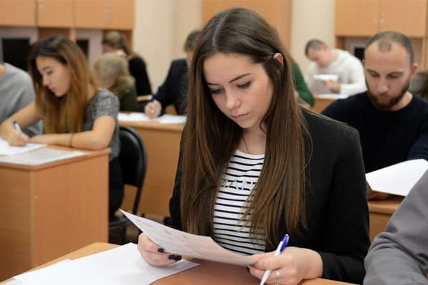 V qrup üzrə qabiliyyət imtahanları keçirilir