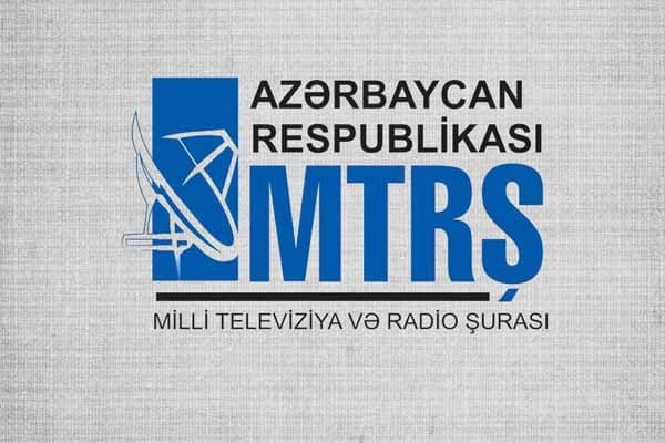 MTRŞ Şəbnəm Tapdığın müraciətinə münasibət bildirib