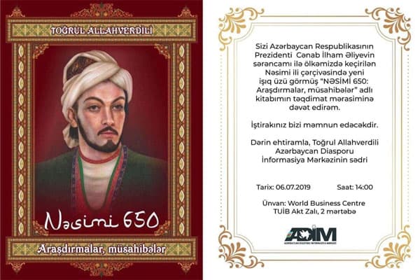 Toğrul Allahverdinin kitabının təqdimatı olacaq