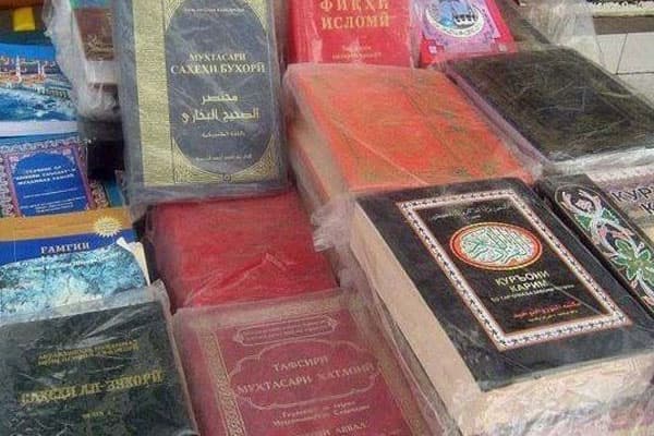 Bakıda dini ekstremizmi təbliğ edən 180 kitab ələ keçirildi