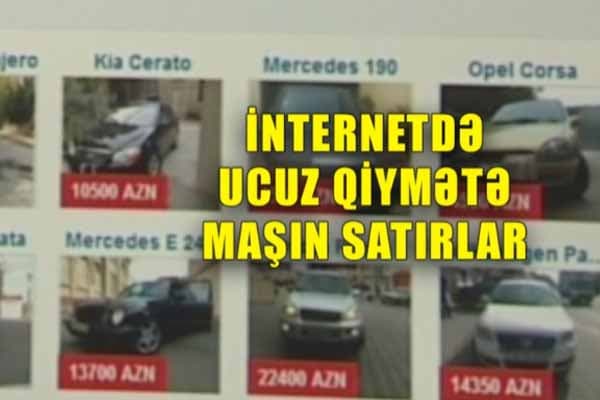 Diqqətli olun! Yeni növ dələduzluqla məşğul olanlar peyda olub (VİDEO)