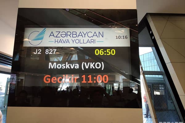 "Neftçi" 5 saatdan çox ləngimədən sonra Moskvaya yola düşdü (YENİLƏNİB)