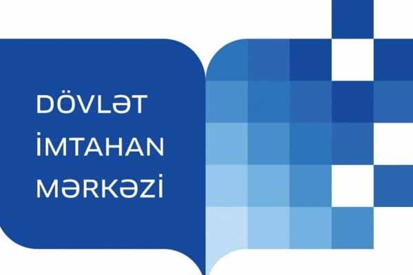 Daxili Qoşunlar kursant qəbulu elan edir