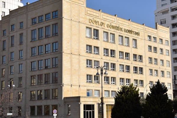 Gömrük Komitəsinin ləğvi yenidən gündəmdə: Bu ilin sonuna qədər...