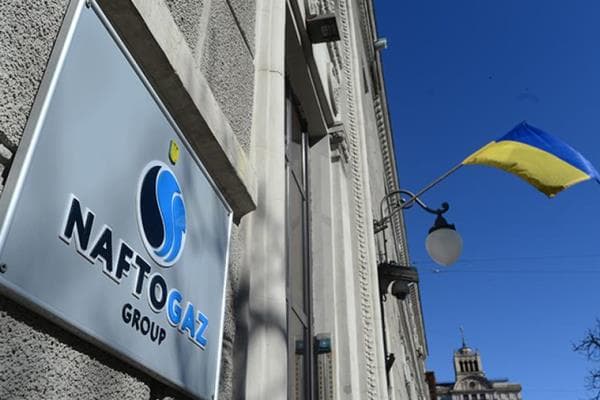 "Naftogaz" Rusiyadan 5,2 milyard kompensasiya tələb edir