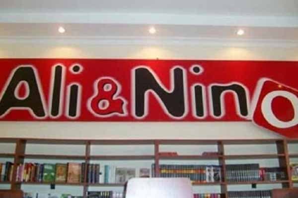 Məhkəmə “Əli və Nino" kitab evi ilə bağlı qərarını açıqladı
