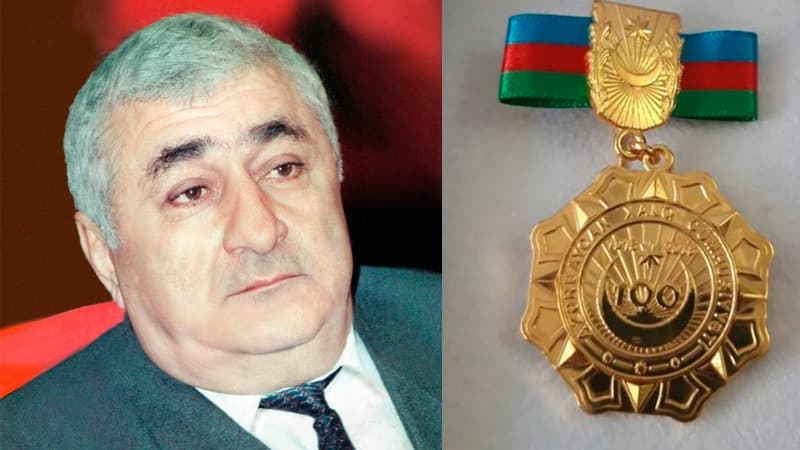 Yüksək mükafat