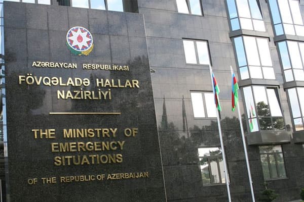 FHN-dən Zaqataladakı zəlzələ ilə bağlı açıqlama