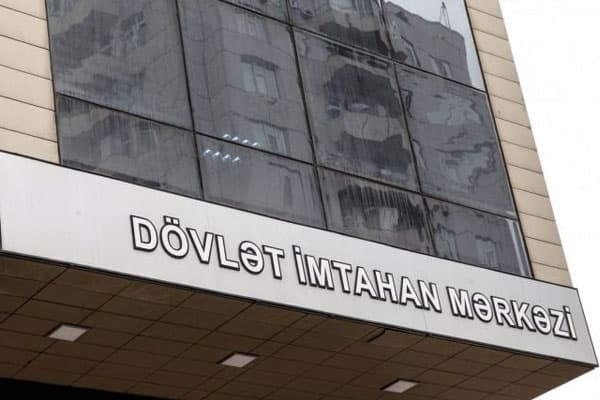 Dövlət qulluğuna qəbul üçün test imtahanının nəticələri açıqlandı