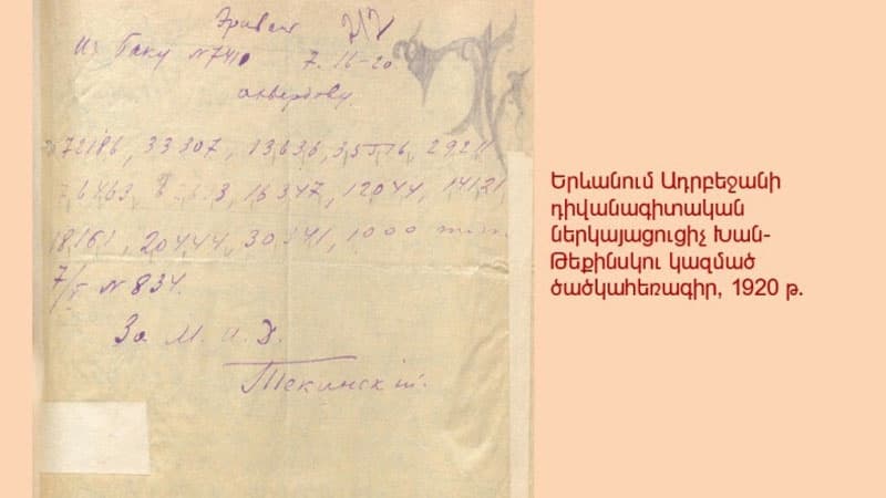 Ermənilər AXC-nin ən uğurlu diplomatı haqda arxivləri açdı