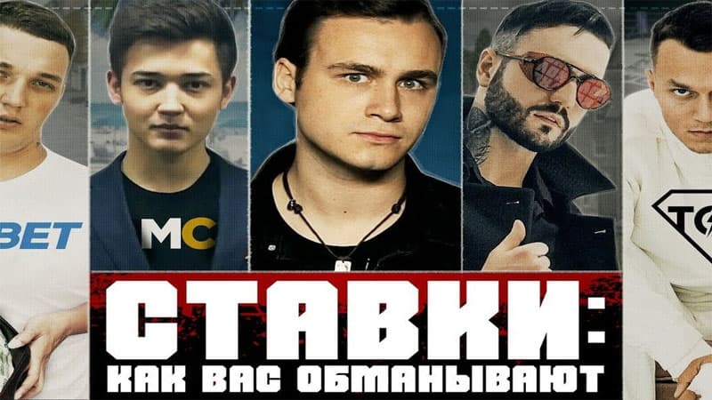 Məşhur videobloqqer "1xBet"i ifşa etdi (VİDEO)