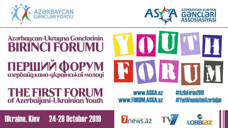 Kiyevdə “Azərbaycan-Ukrayna Gənclərinin I Forumu” keçiriləcək