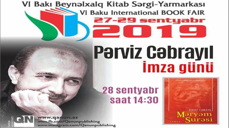 Sabah “Məryəm surəsi”nin imza günüdür - Beynəlxalq Yarmarka