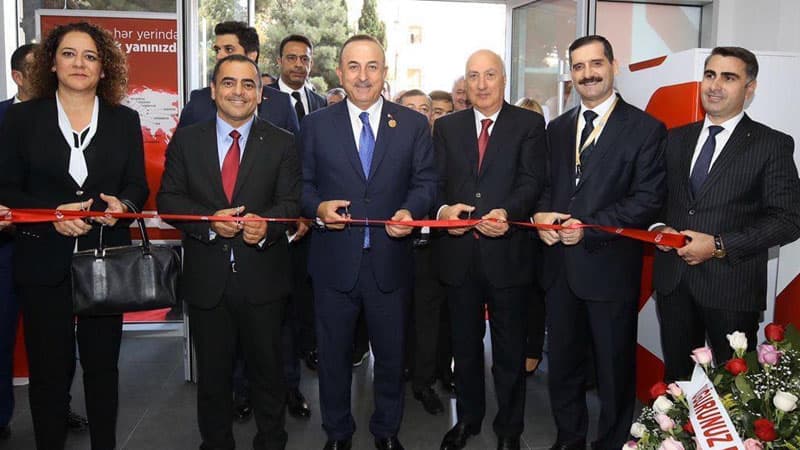 "Ziraat Bank Azərbaycan”ın 4-cü filialı fəaliyyətə başladı (FOTOLAR)