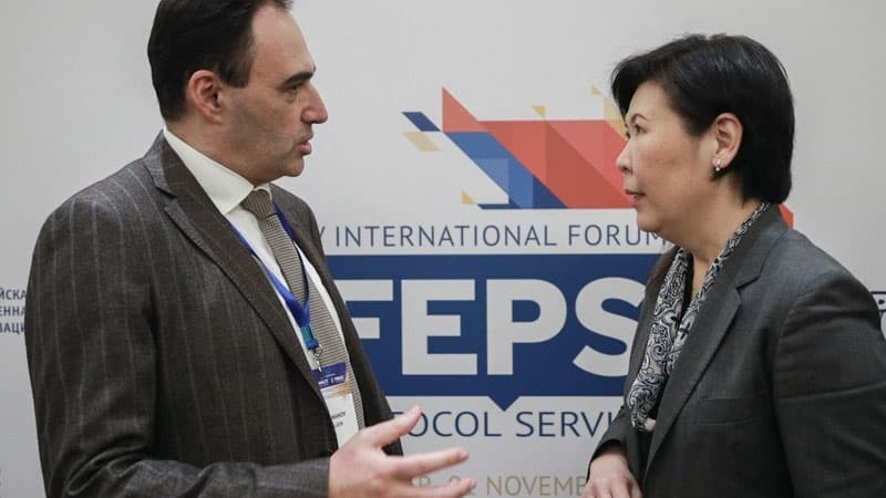 Azərbaycan protokol və işgüzar etiket üzrə aparıcı ekspertlərin beynəlxalq forumunda iştirak edib