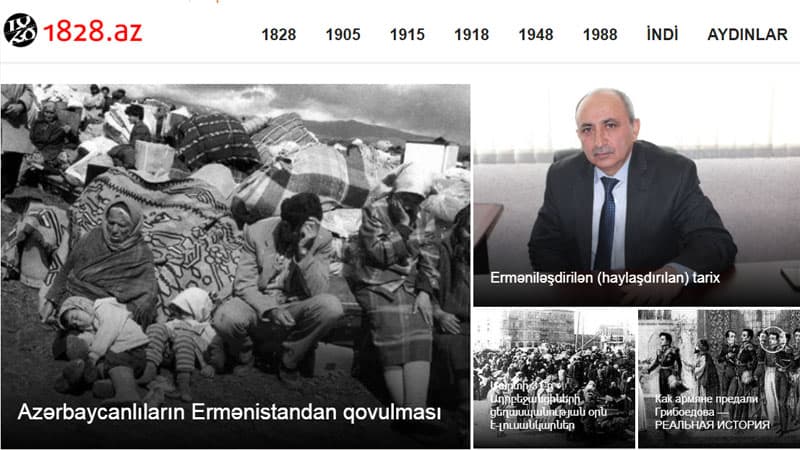 Erməni hiyləgərliyini ifşa edən portal: 1828.az saytı təqdim edildi