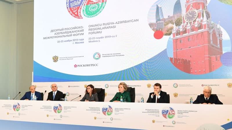 Mehriban Əliyeva: "Rusiya Azərbaycanın əsas tərəfdaşlarından biridir"