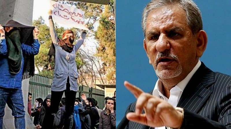 İran etirazları dəstəkləyən ölkələri təhdid etdi: Yaxşı gün görməyəcəklər...