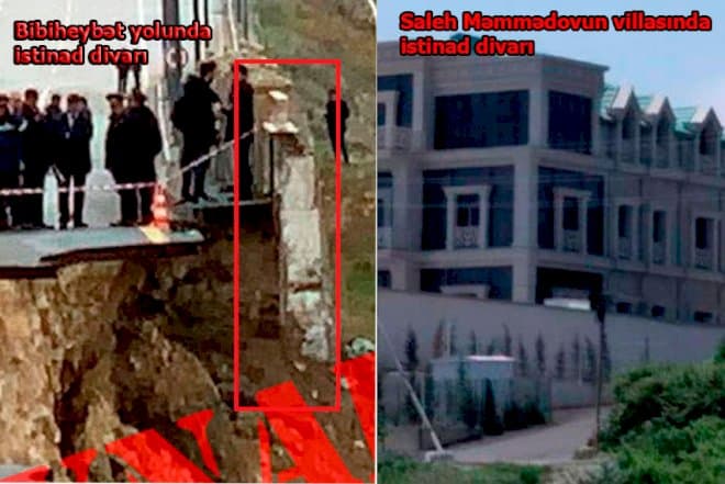 Saleh Məmmədovun villası və sürüşən yoldakı istinad divarlarının fərqi (FOTO)