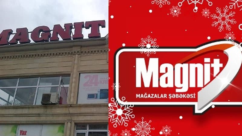 "Magnit" mağazasında qəribə ştat var... Bunu gizləmirlər də...