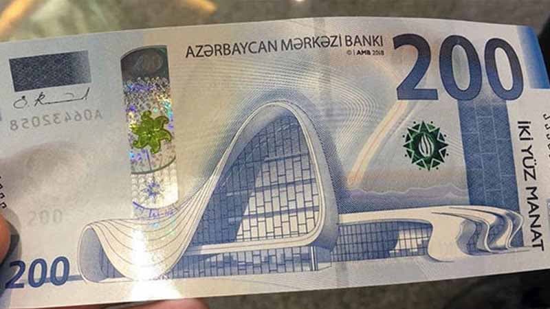 Bakıda daha bir 200 manatlıq əskinas saxtakarlığı ortaya çıxdı