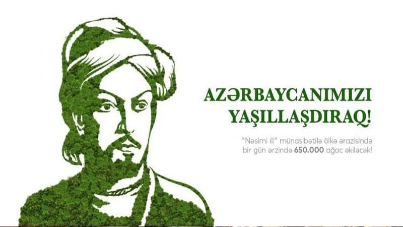 Bu gün I Vitse-prezidentin təşəbbüsüylə 650 min ağac əkiləcək
