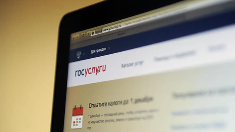 Polisə getmədən avtomobil alqı-satqısı mümkün olacaq - Rusiyada...