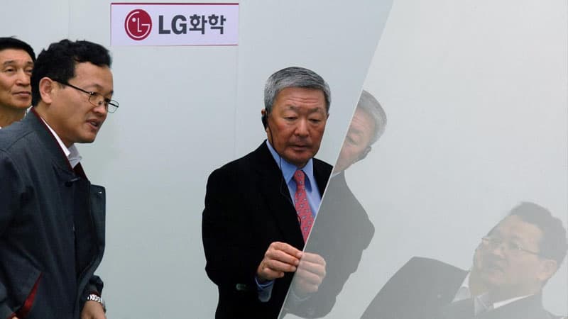 "LG"nin keçmiş rəhbəri 94 yaşında vəfat etdi