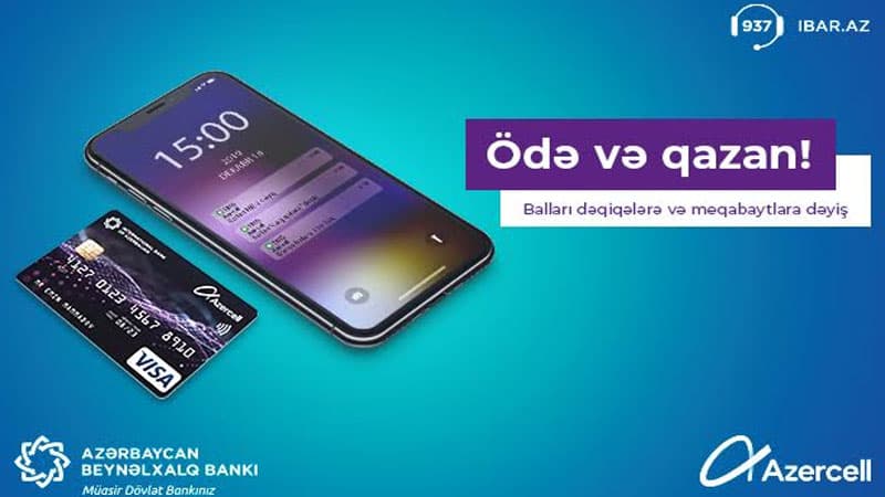 Azercell və Azərbaycan Beynəlxalq Bankından ölkəmizdə bir ilk! (R)