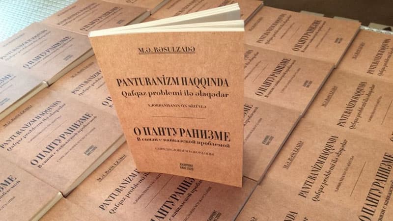 Məmməd Əmin Rəsulzadənin daha bir əsəri işıq üzü gördü (FOTO)