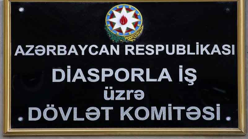 Prezident təltif etmək səlahiyyətini Dövlət Komitəsinin sədrinə verdi - FƏRMAN