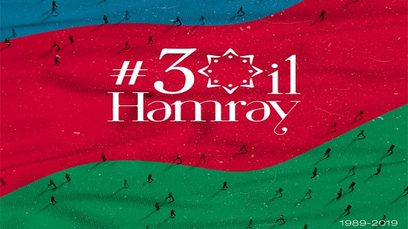 Dünya azərbaycanlılarının Həmrəylik Gününün 30 ili olur  (VİDEO)
