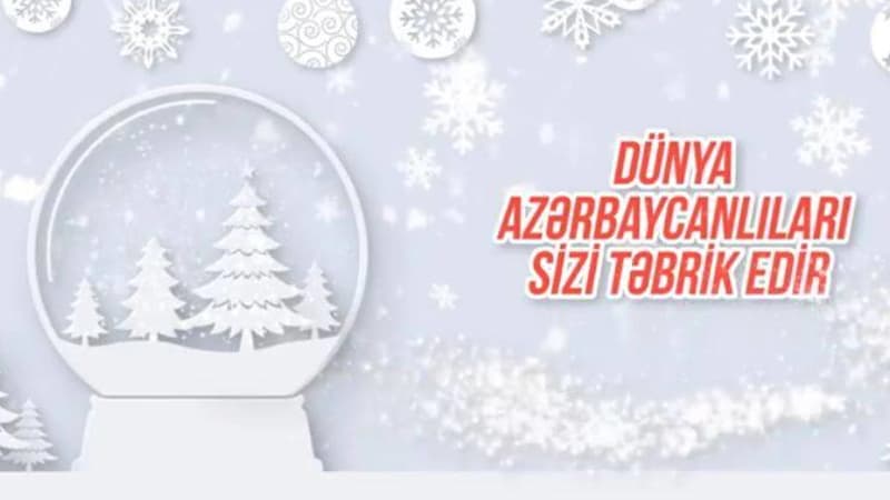 Xarici ölkədə müəllim işləyən azərbaycanlıların təbrik mesajı (VİDEO)