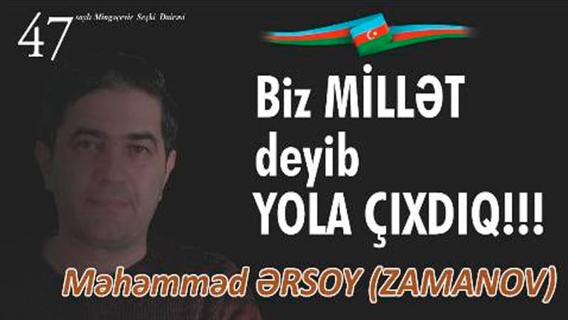 Aydın Mirzəzadədən növbəti narazılıq - Prezidentə müraciət