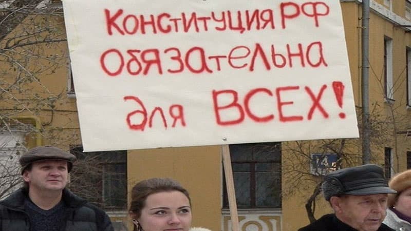 Allahla bağlı Rusiya Konstitusiyasına təklifə cavab: “Mümkün deyil”