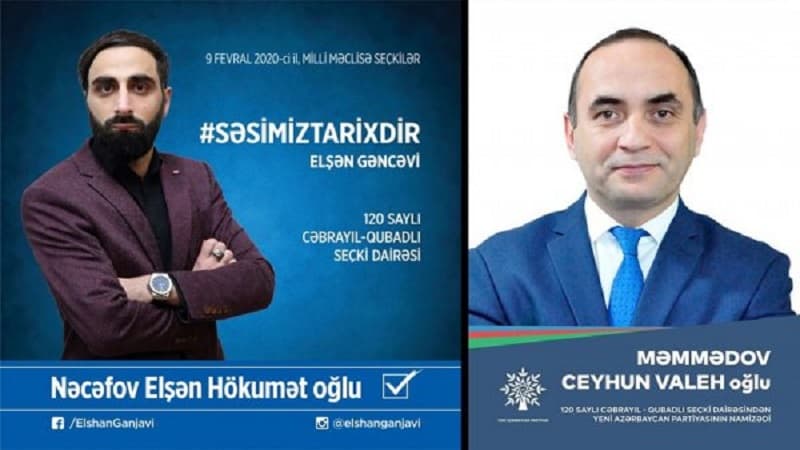Elşən Gəncəvi Ceyhun Məmmədovu təbrik etdi