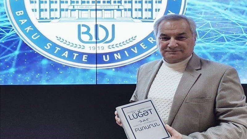 "Ermənicə-Azərbaycanca lüğət" çap edildi