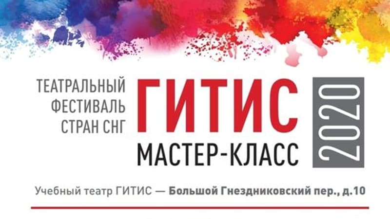 Azərbaycan MDB Teatr festivalında iştirakdan imtina etdi