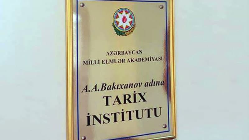 Tarix İnstitutunun magistrantları üçün onlayn dərslər təşkil olunur (FOTO)