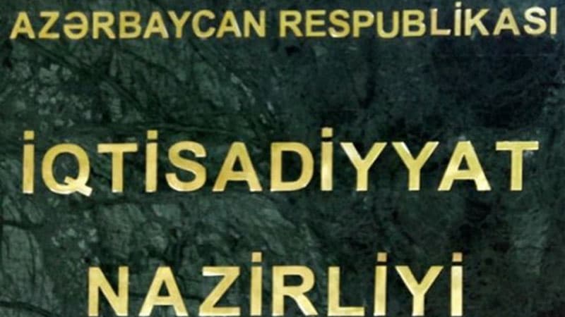 Nazirlikdən sahibkarlara xəbərdarlıq