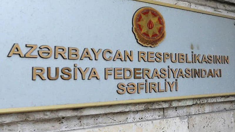 Azərbaycan səfirliyi Rusiyadakı azərbaycanlılara çağırış etdi