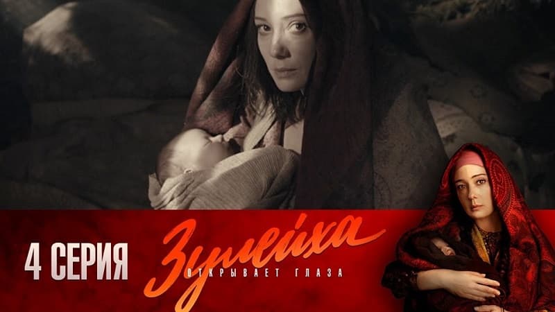 "SSRİ-nin xiffəti yuxularını ərşə çəkib" - Ruslar "Züleyxa"ya hücuma keçdi (VİDEO)