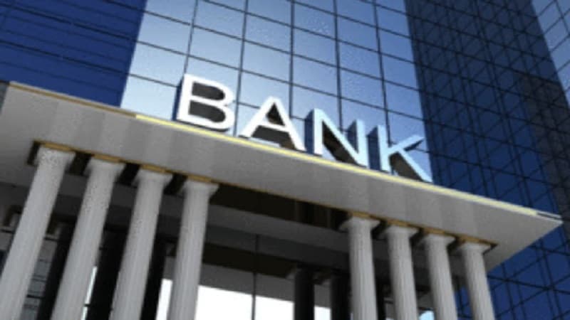 Əmanətlərin Sığortalanması Fondu iştirakçı bankların reyestrini açıqladı