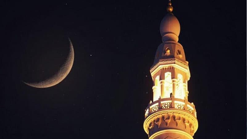 Ramazanın 24-cü gününün duası: imsak və iftar vaxtı