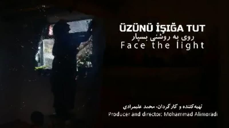 Güney Azərbaycanda çəkilən “Üzünü işığa tut” filminin tizeri təqdim olundu (VİDEO)